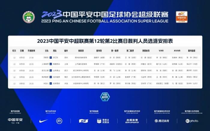 亚洲一区二区三区高清不卡